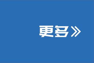 西媒：法院今天不会就欧超可行性做出裁决，只裁定欧足联是否垄断